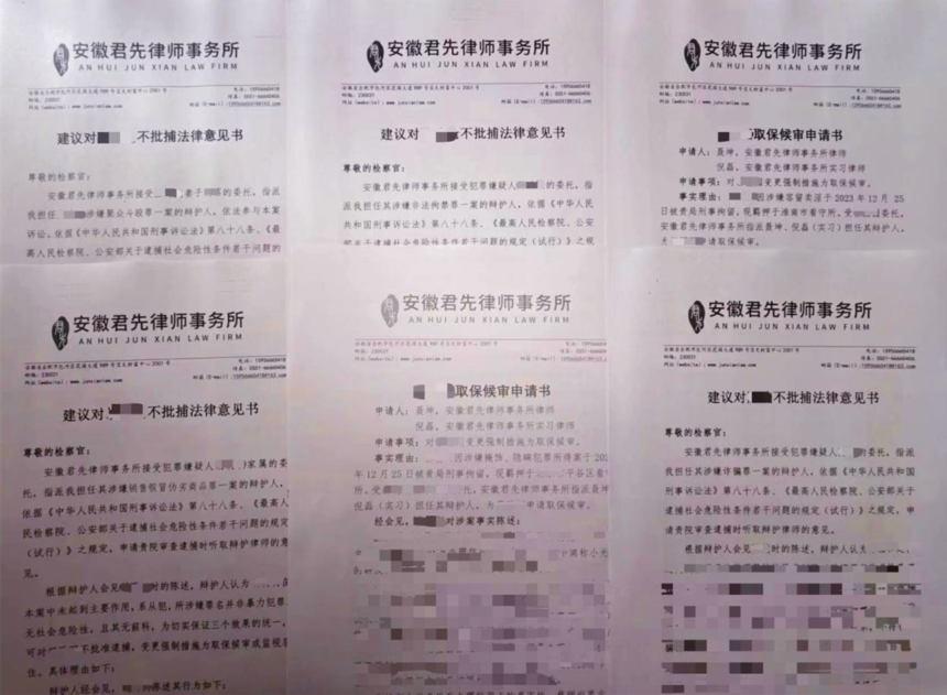 图片1_副本.png