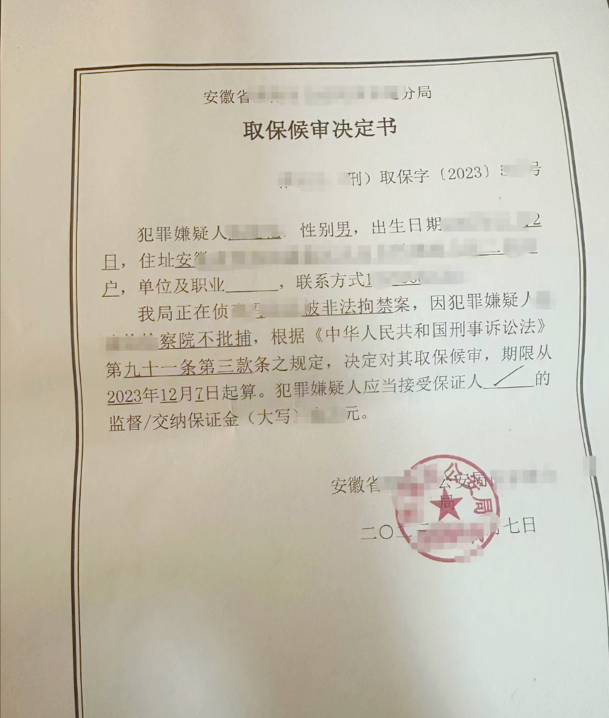 图片2_副本.png