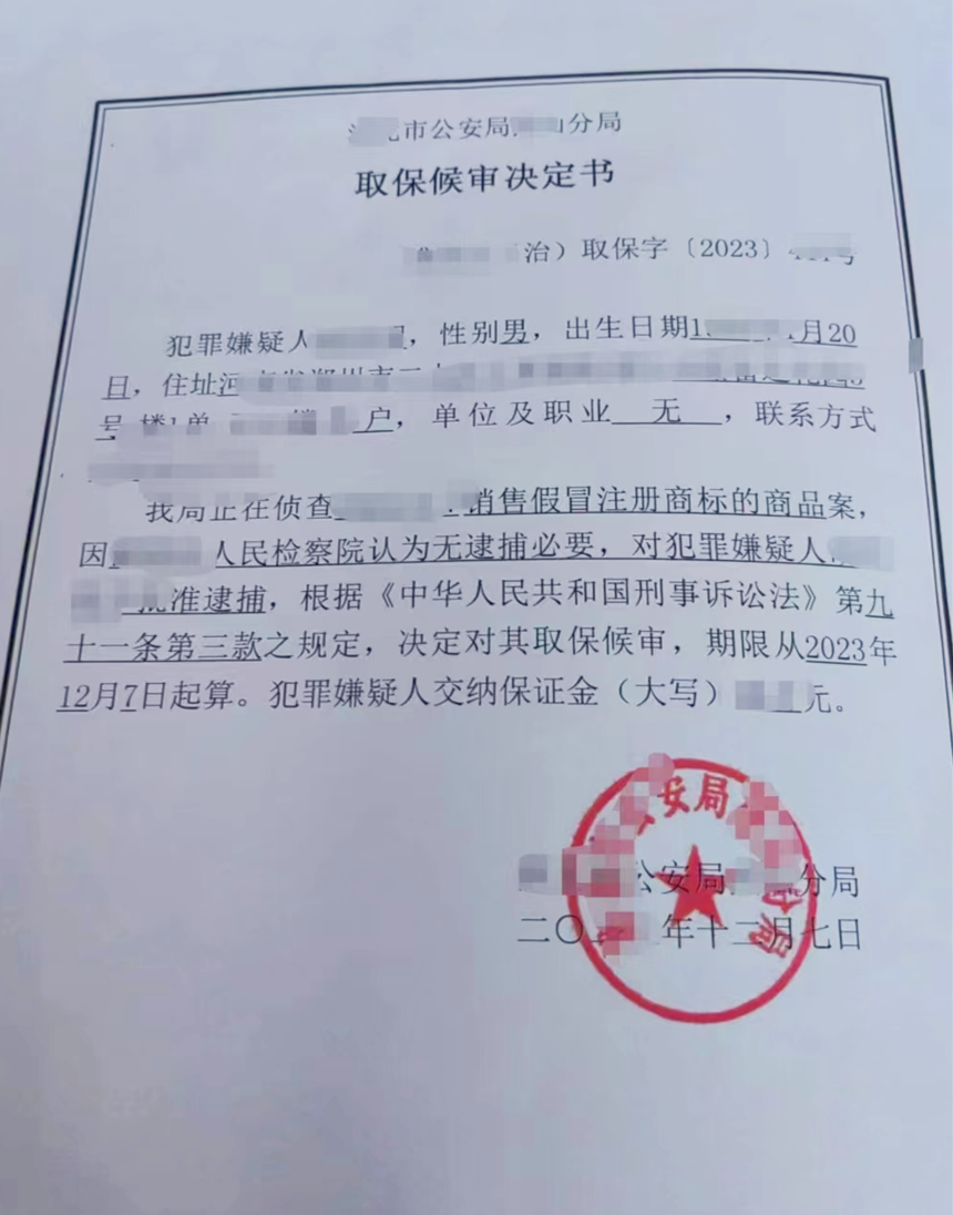 图片3_副本.png