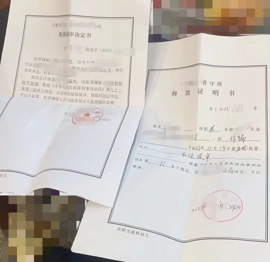 图片4_副本.png