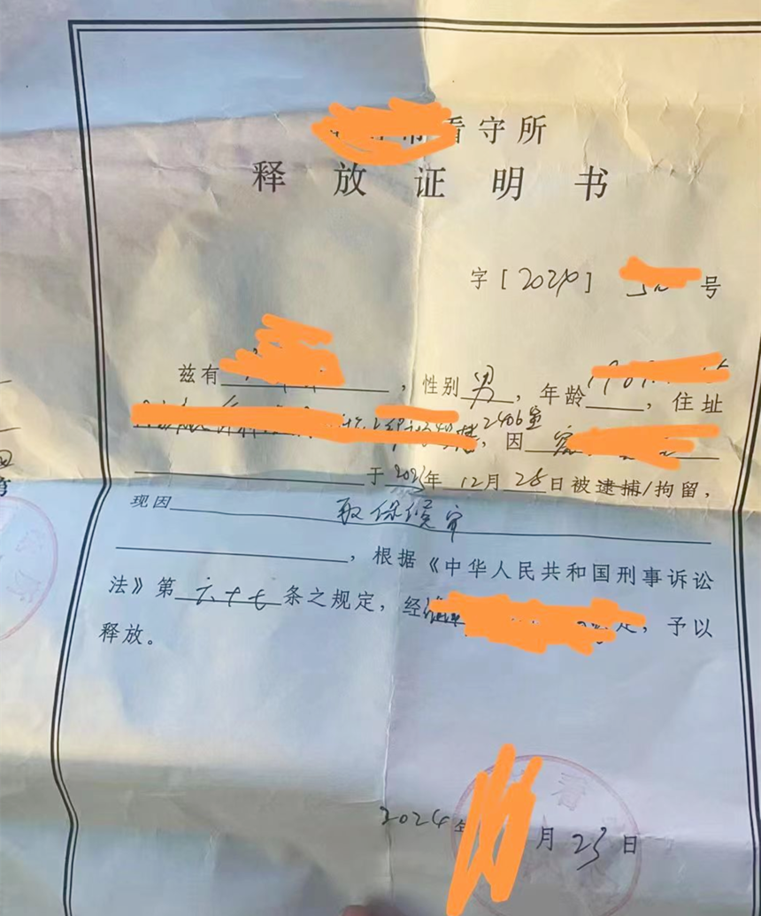 图片6_副本.png