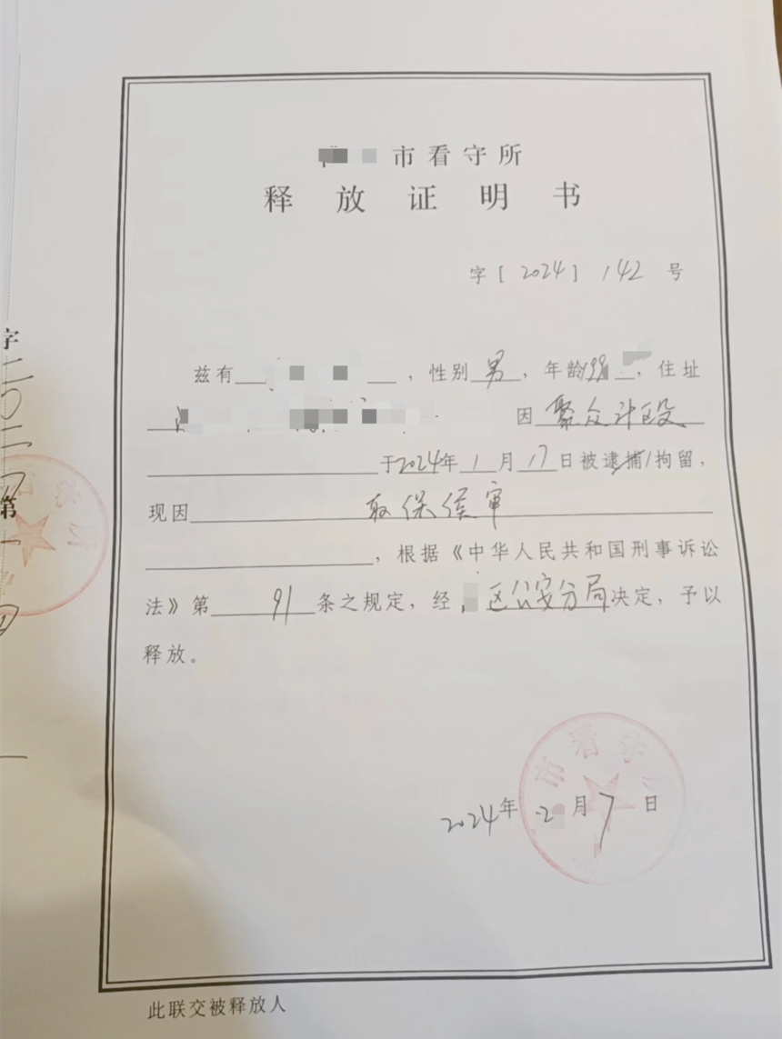 图片7_副本.png