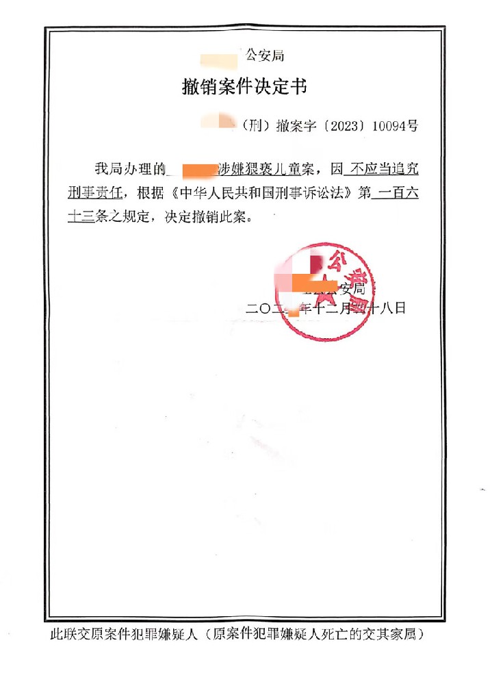 微信图片_20240219161652_副本.jpg