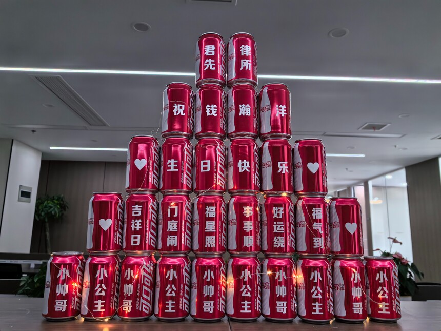 微信图片_20231220154314.jpg