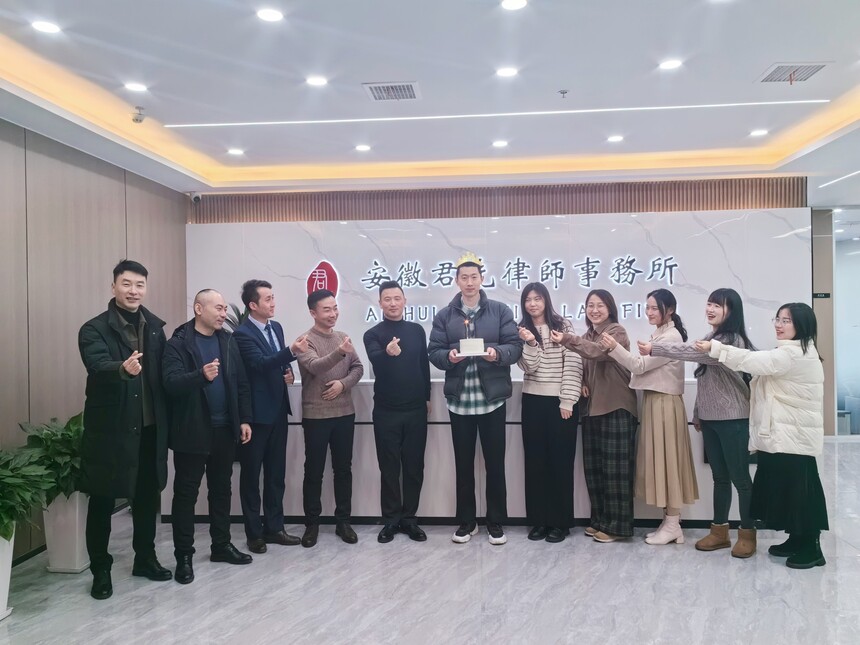 微信图片_20231220152948_副本.jpg