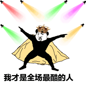 微信图片_20231220154058.gif