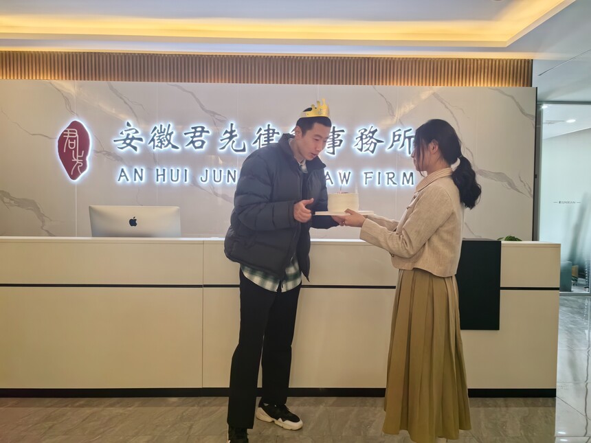 微信图片_20231220150926.jpg