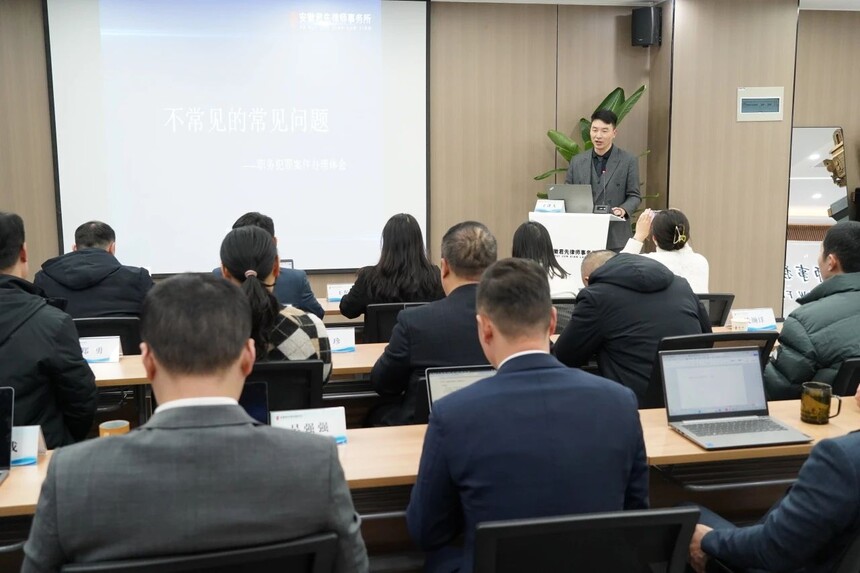 微信图片_20231225100633.jpg