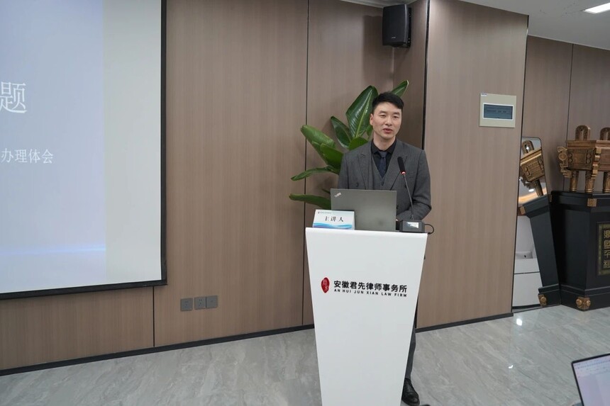 微信图片_20231225100629.jpg