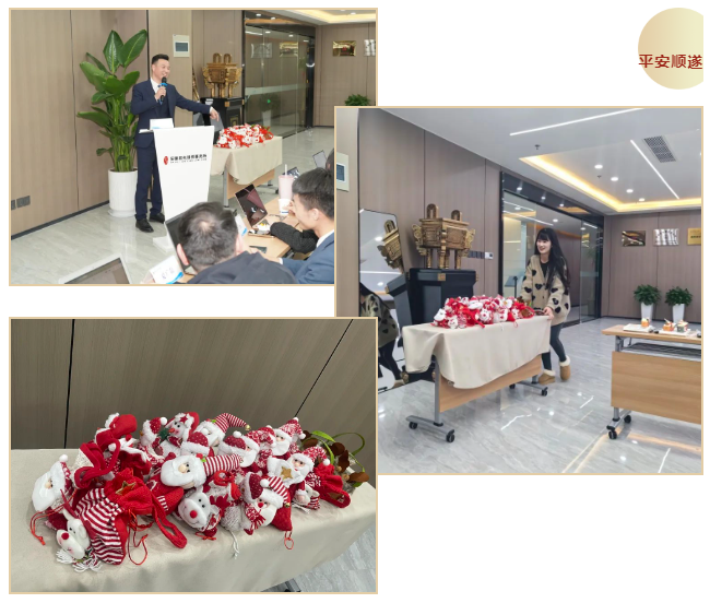 微信图片_20231225100718.png