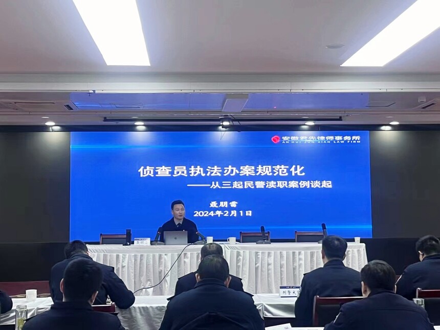 1707013971930277.jpg 3_副本.jpg