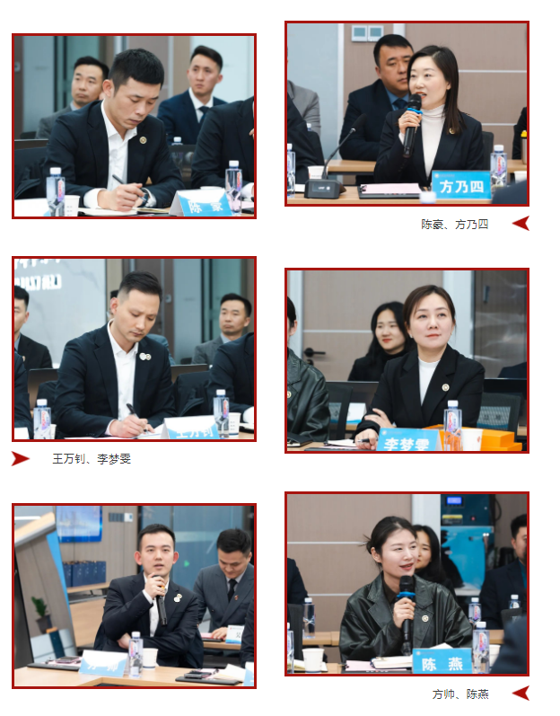 微信图片_20240406161109.png