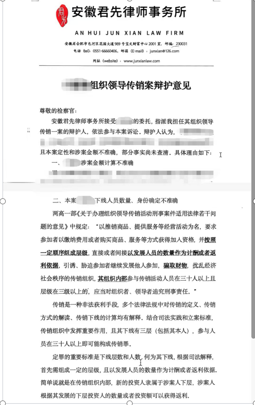 截屏2026-04-30 10.37.05.png
