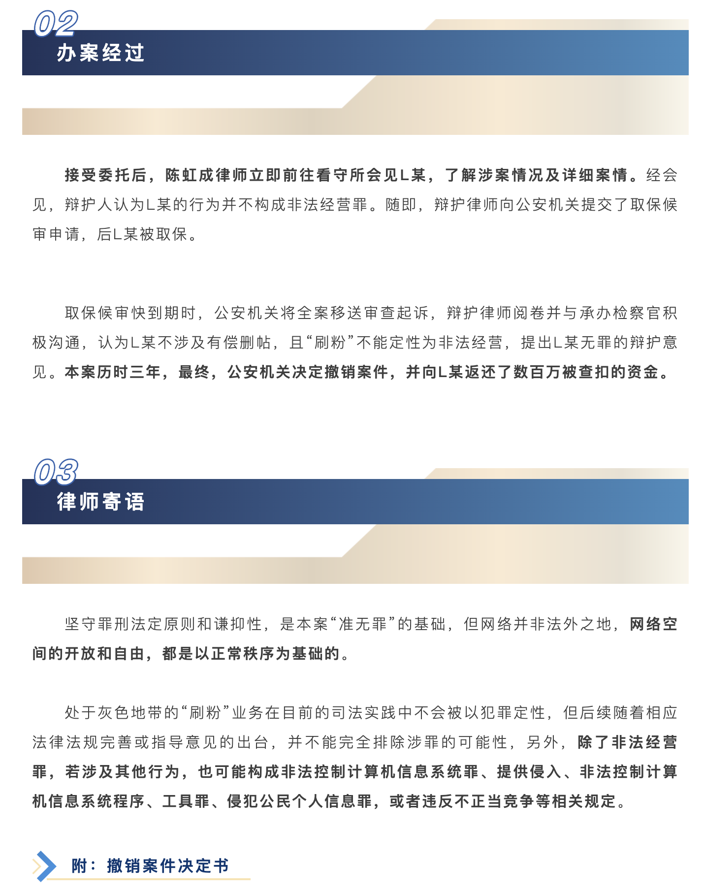 截屏2026-04-30 10.48.18.png