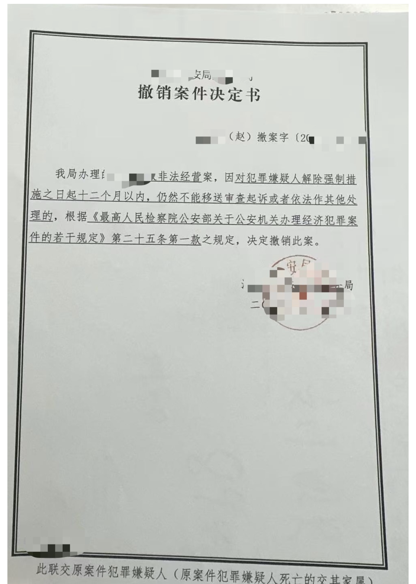 截屏2026-04-30 10.49.44.png