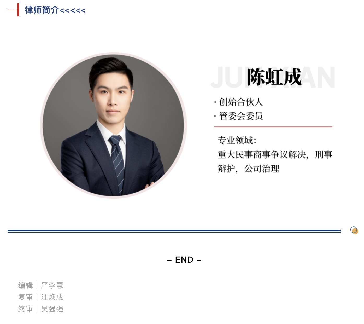 截屏2026-04-30 10.50.01.png