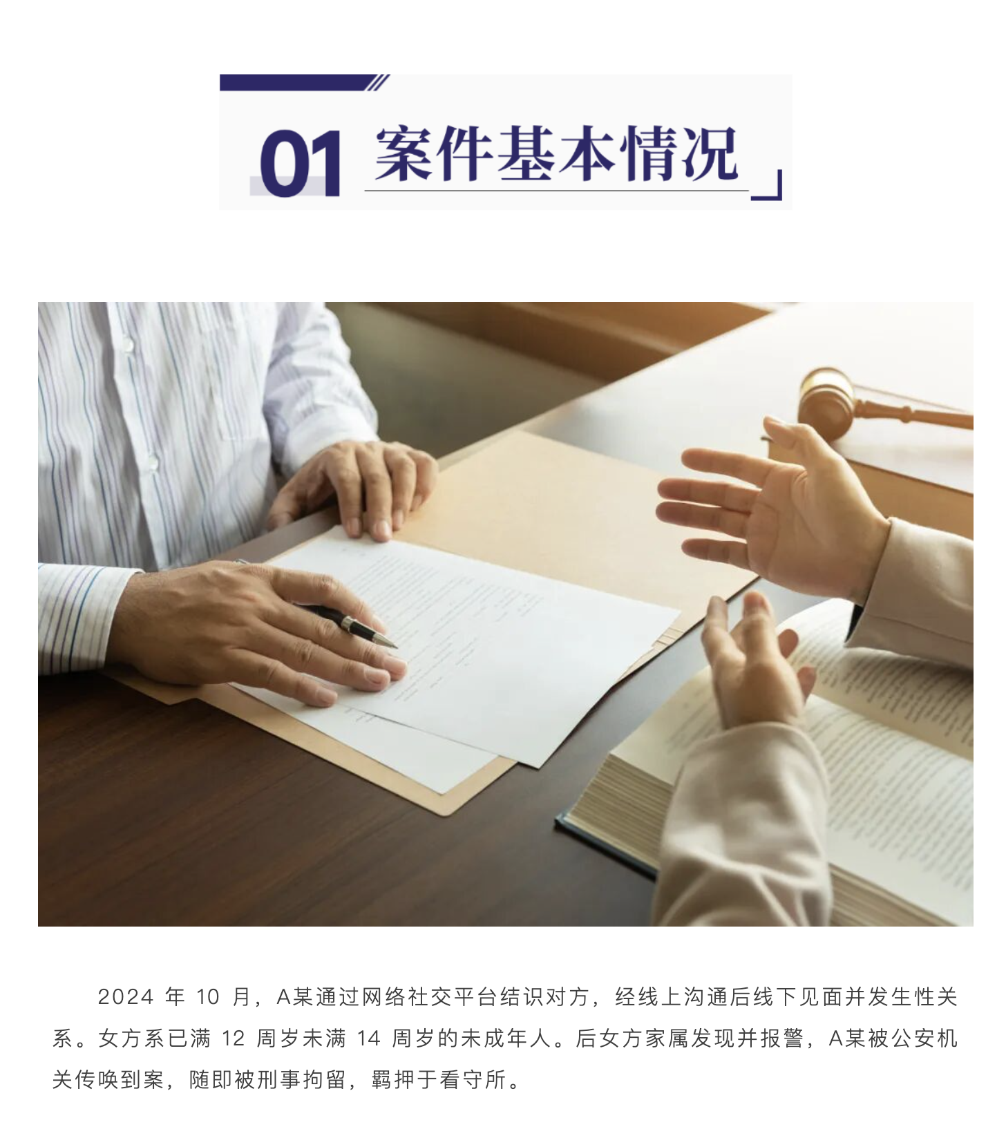 截屏2026-04-30 10.55.35.png