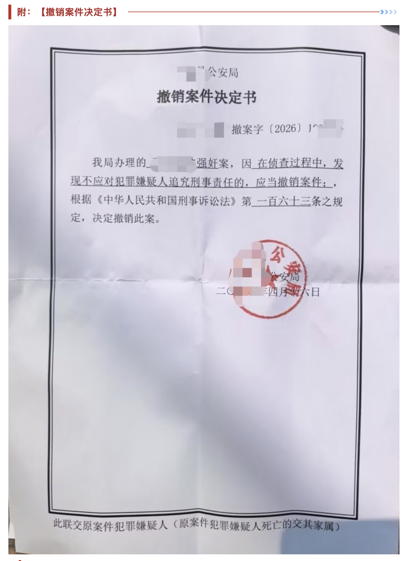 截屏2026-04-30 10.56.35.png