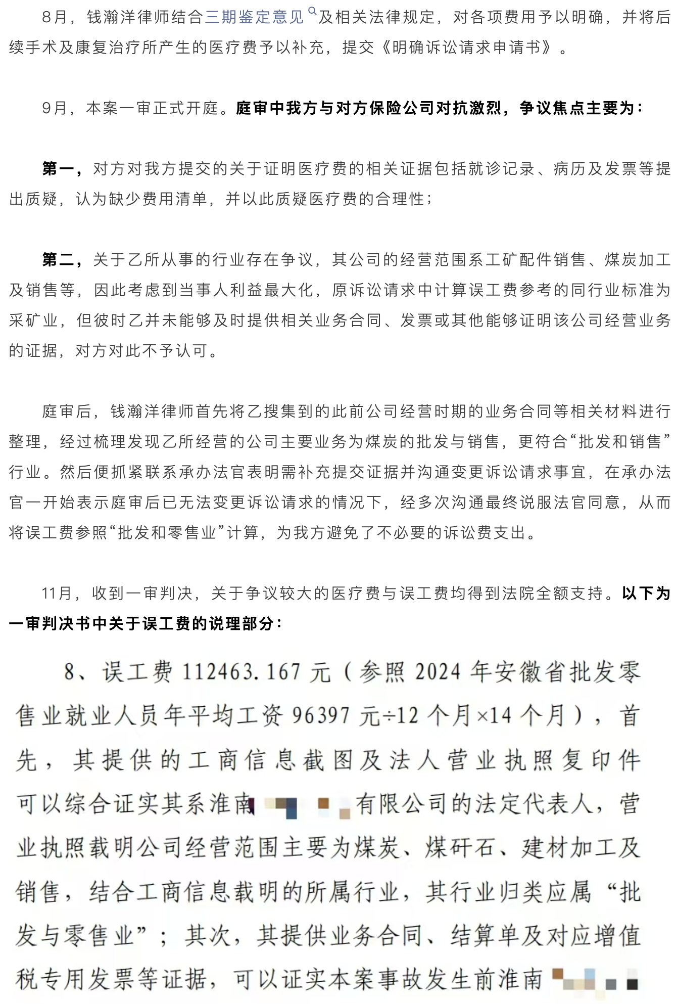截屏2026-05-07 09.56.50.png