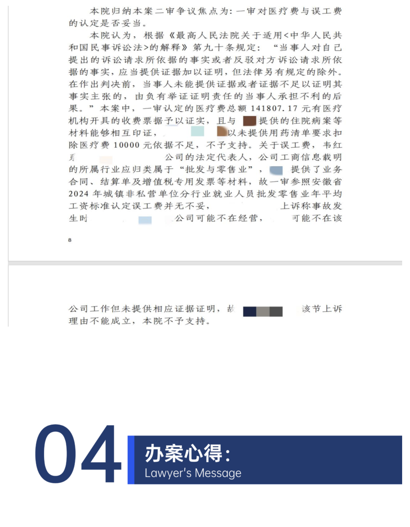 截屏2026-05-07 09.59.07.png