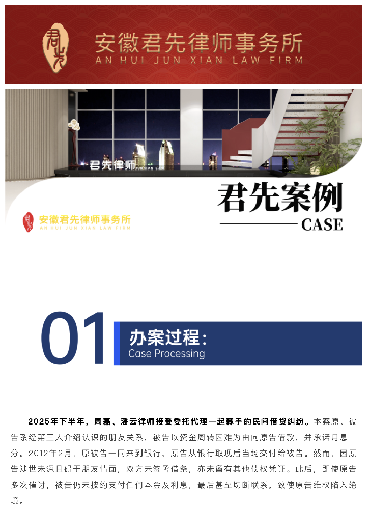 截屏2026-05-12 09.42.01.png