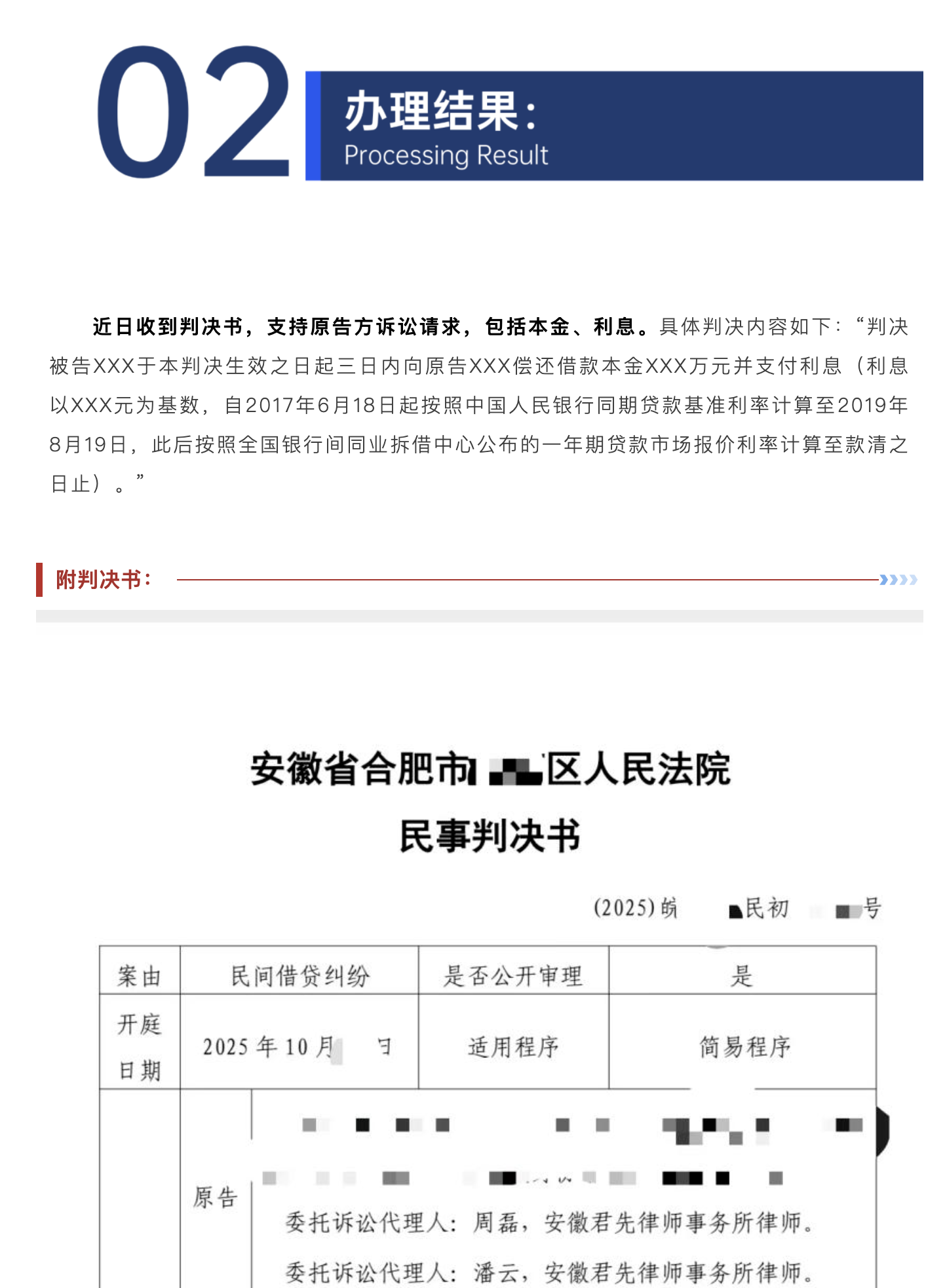 截屏2026-05-12 09.43.40.png