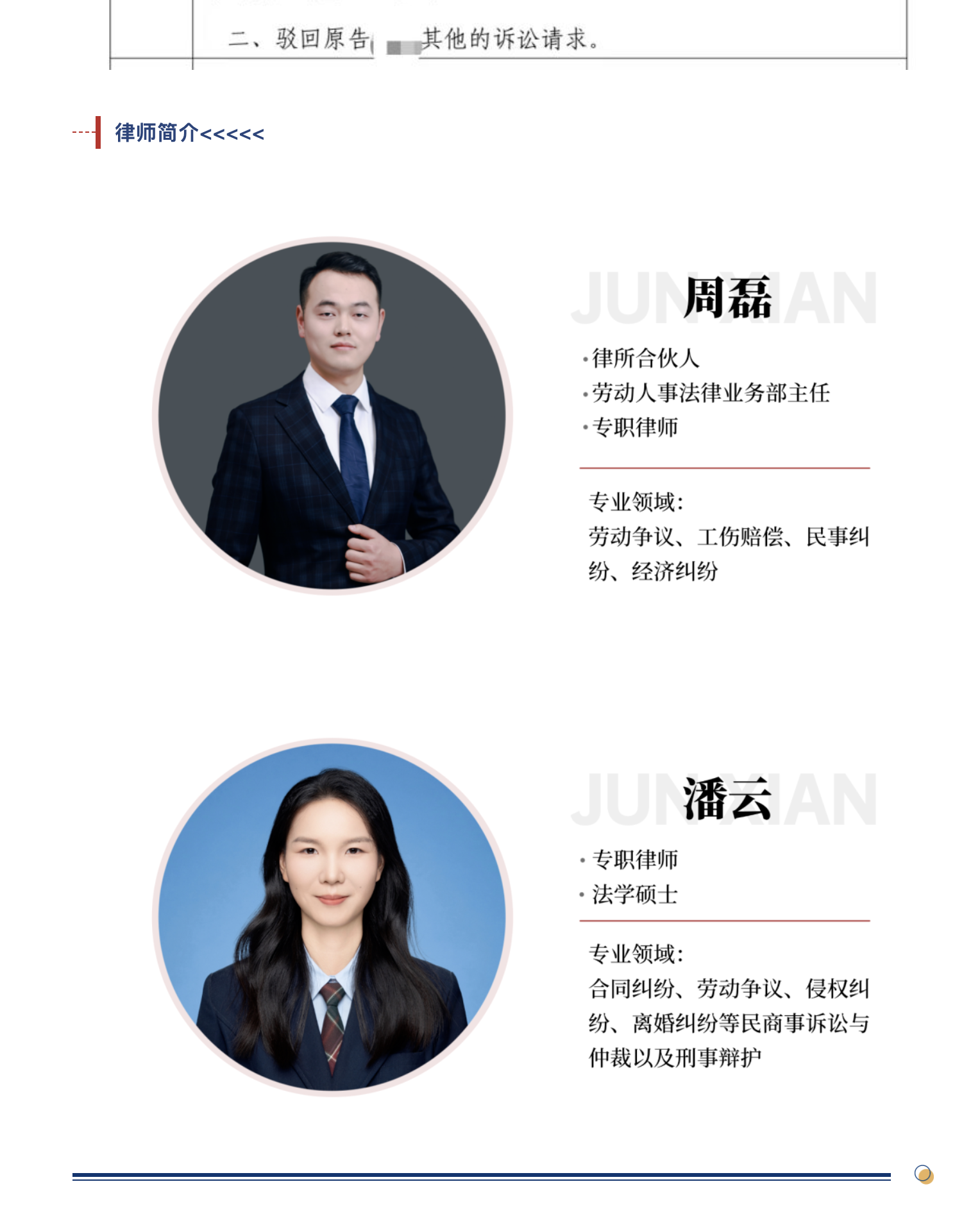截屏2026-05-12 09.45.10.png
