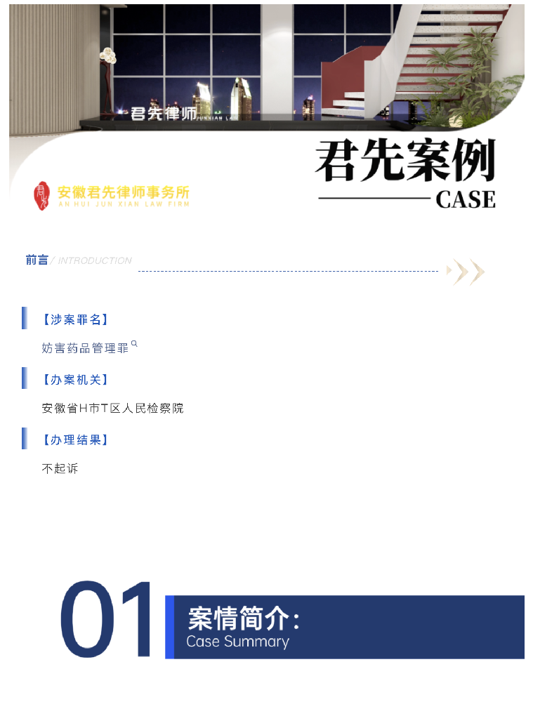 截屏2026-06-05 09.43.28.png