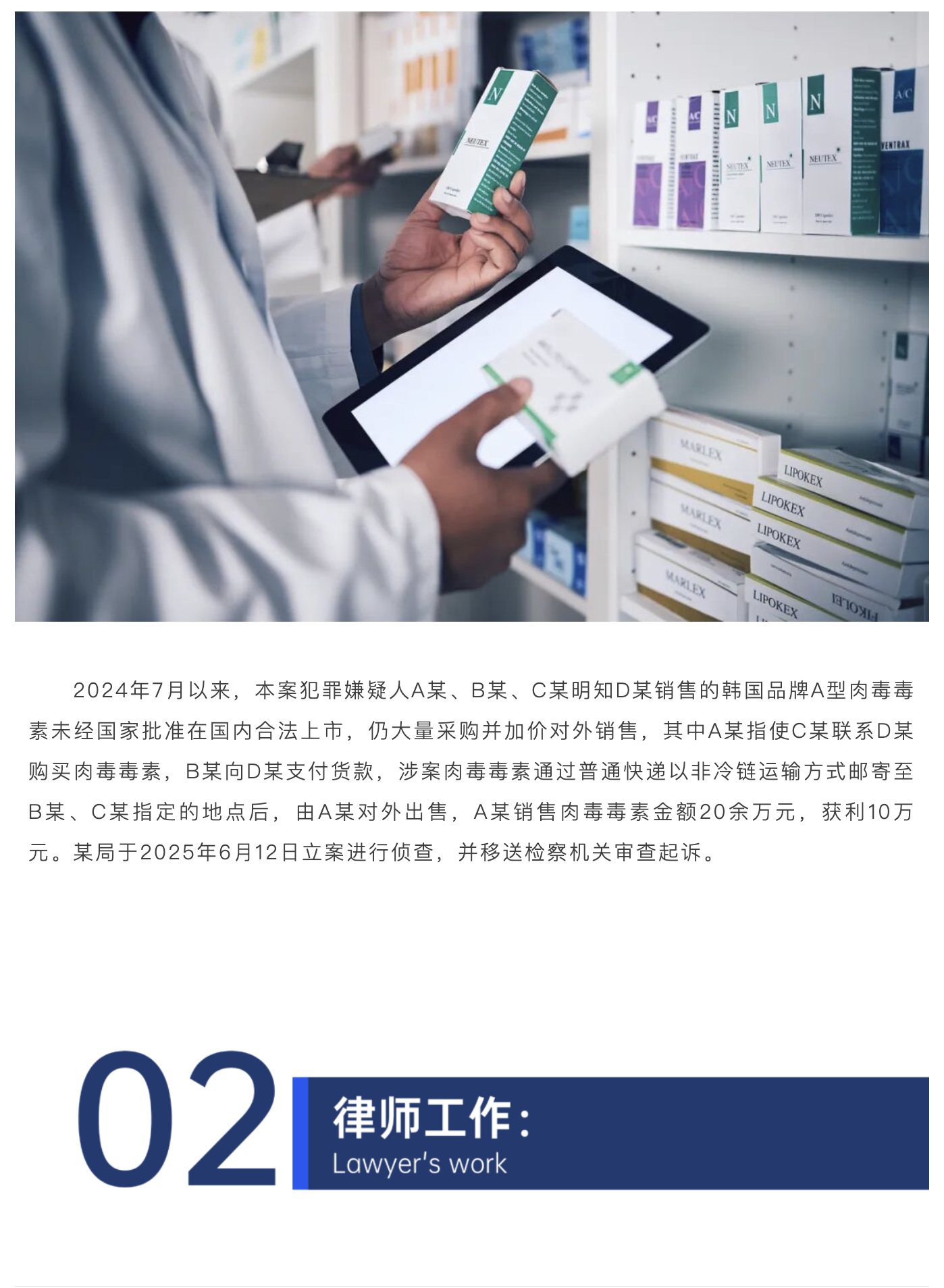 截屏2026-06-05 09.44.07.png