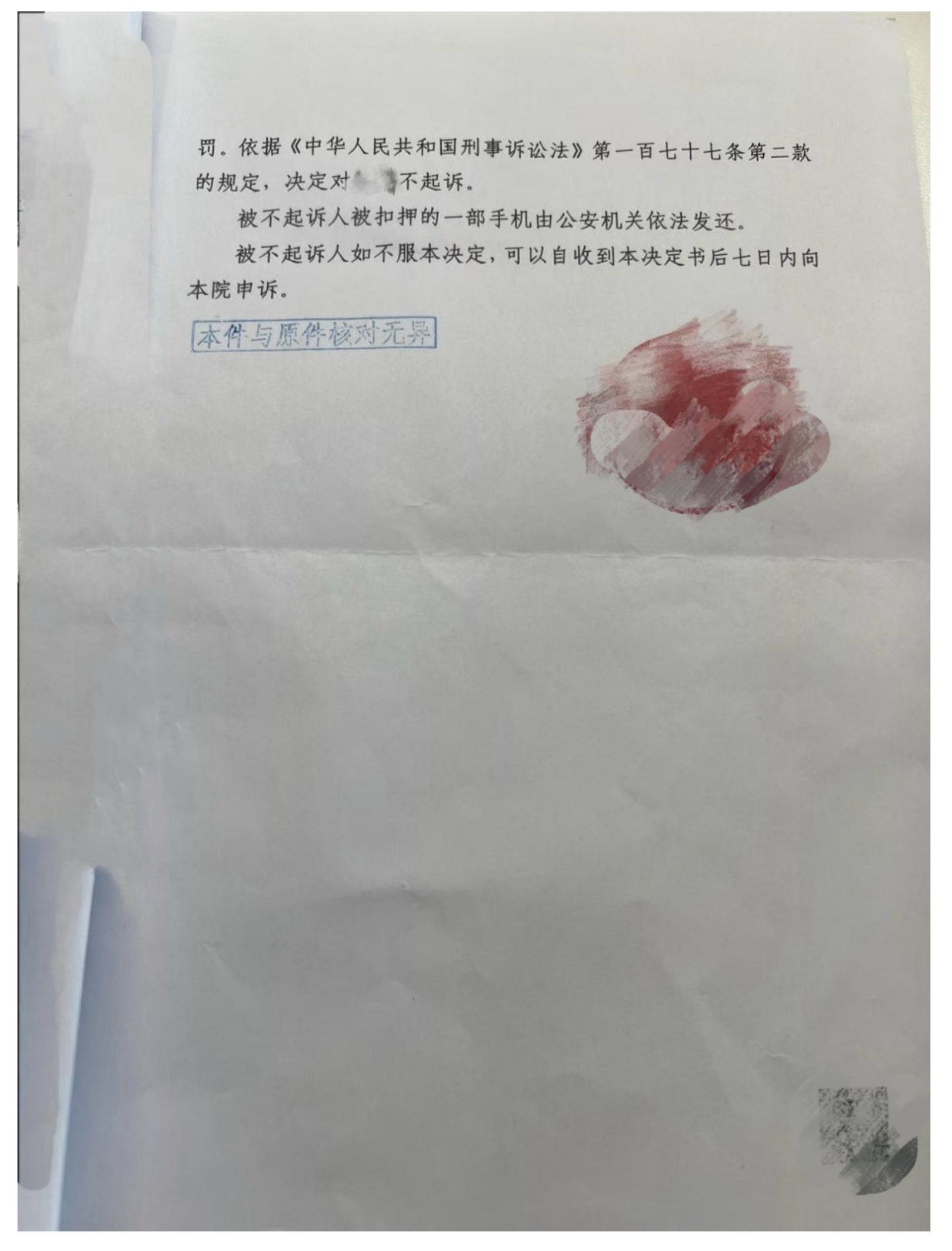 截屏2026-06-05 09.45.24.png