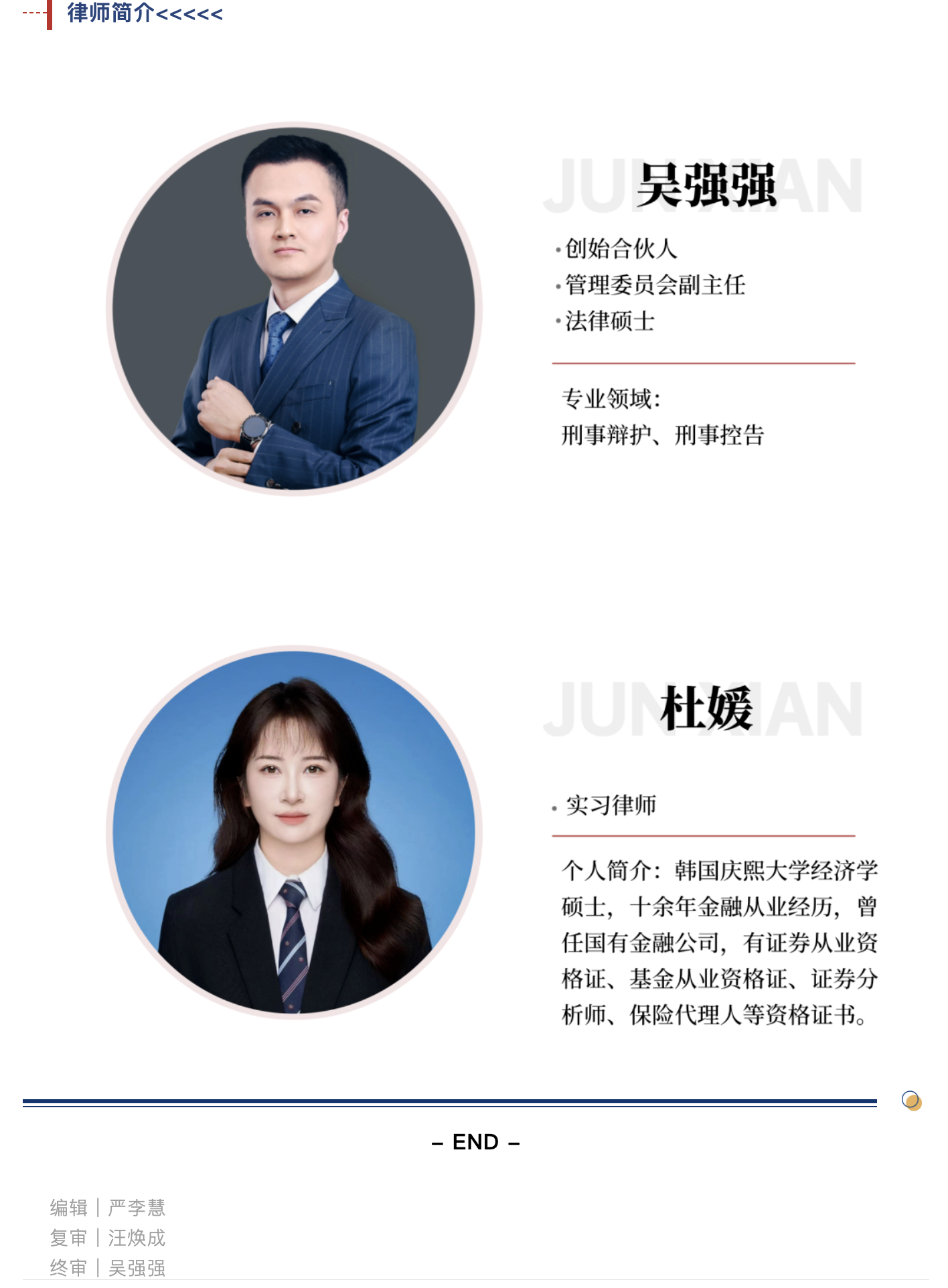 截屏2026-06-05 09.46.48.png