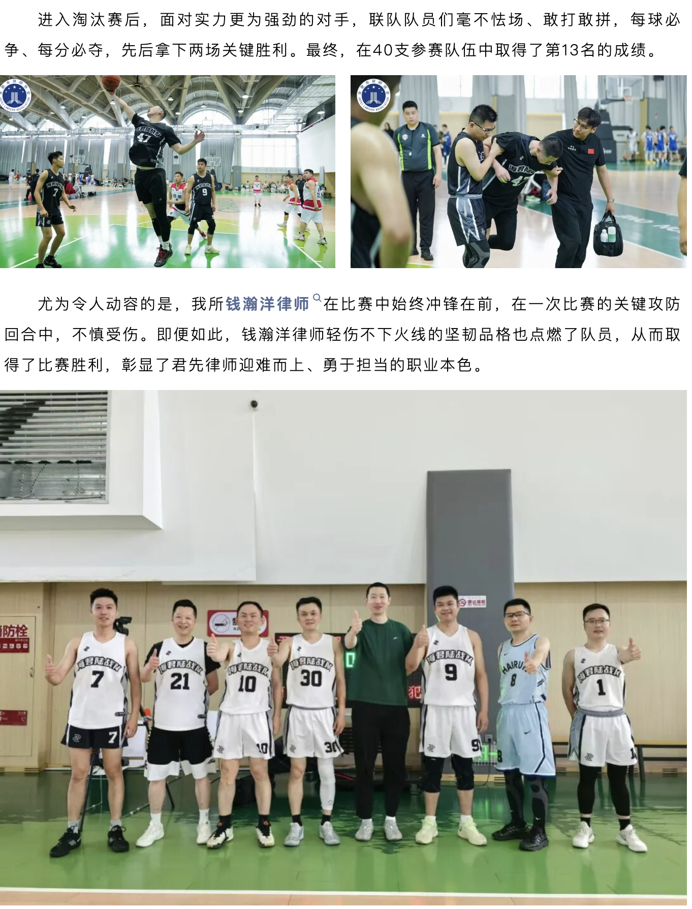 截屏2026-06-12 14.48.10.png