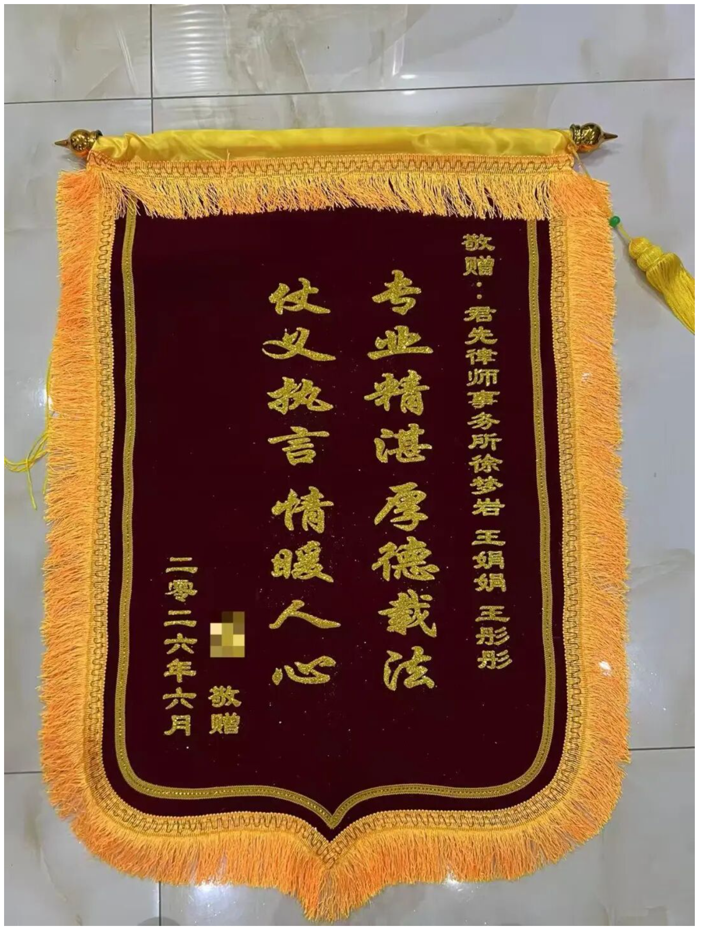 截屏2026-06-24 14.54.50.png