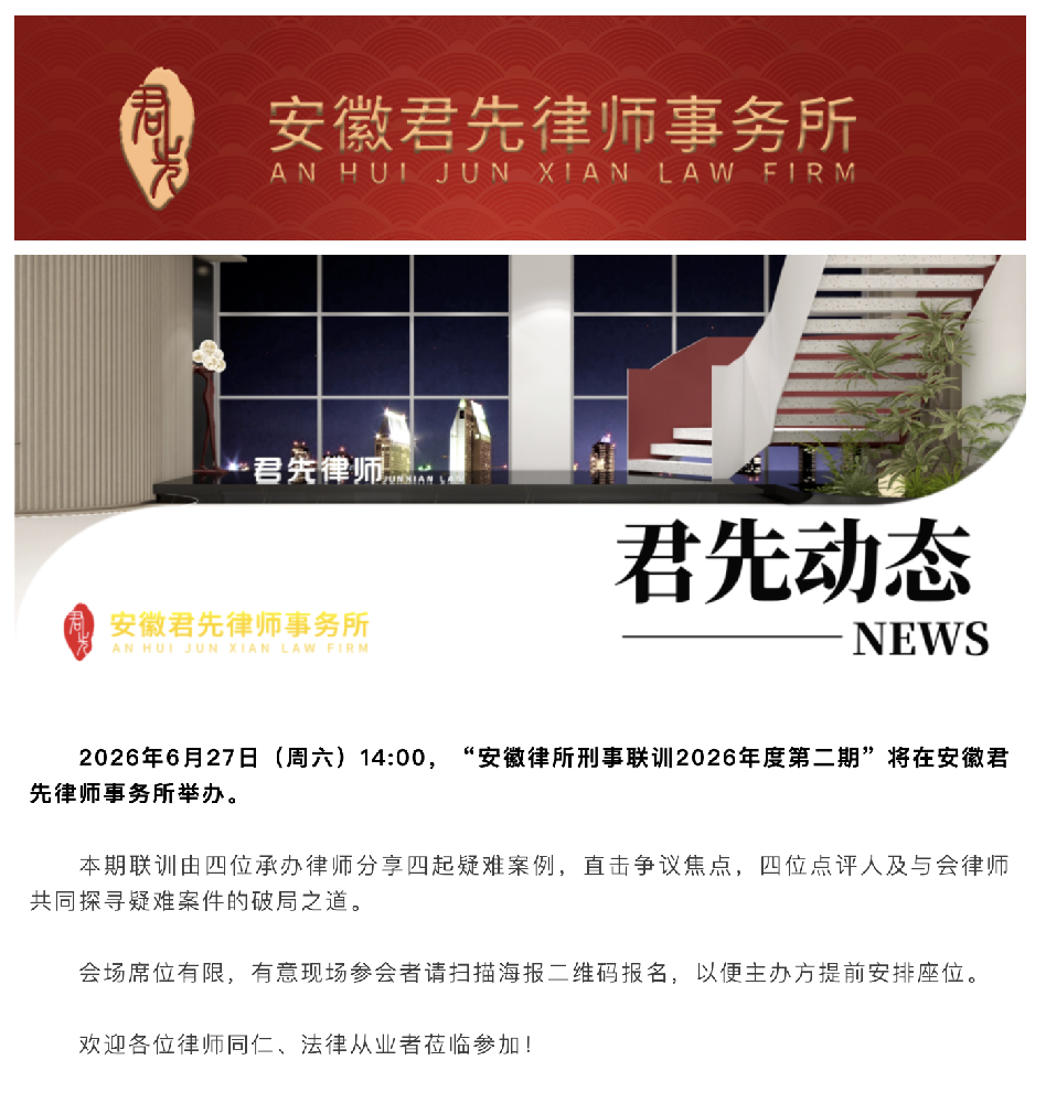截屏2026-06-24 15.01.10.png