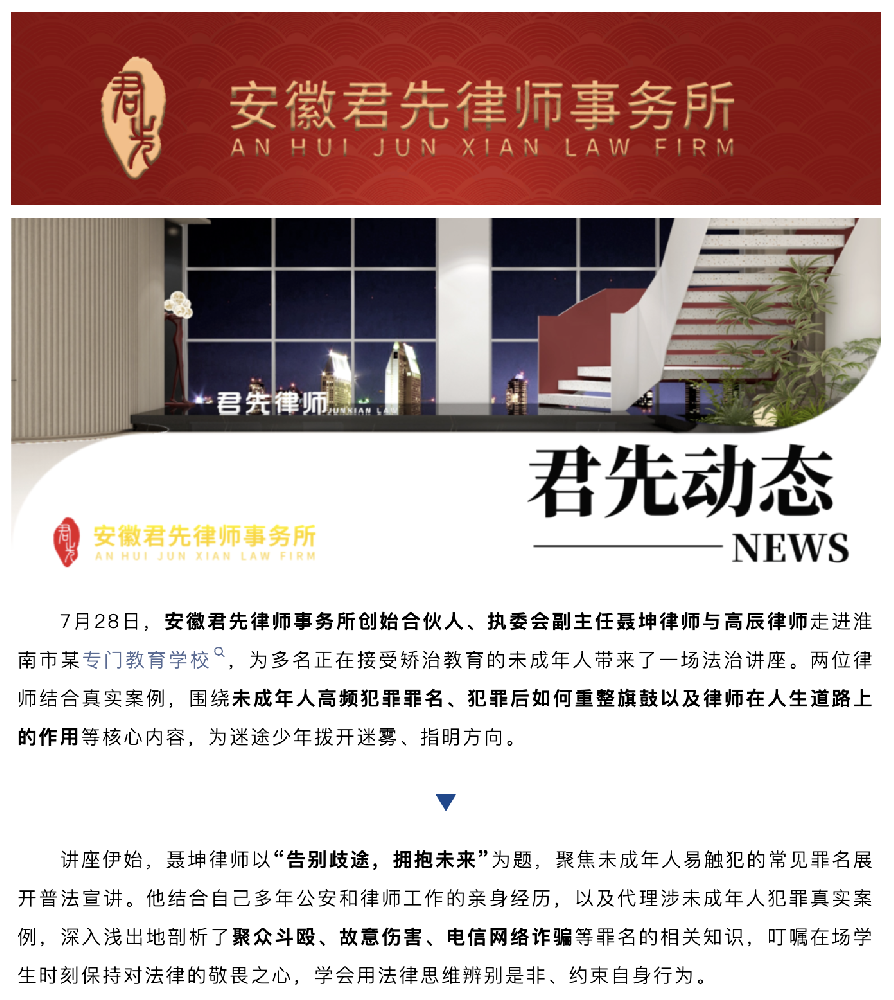 截屏2026-08-03 15.10.07.png