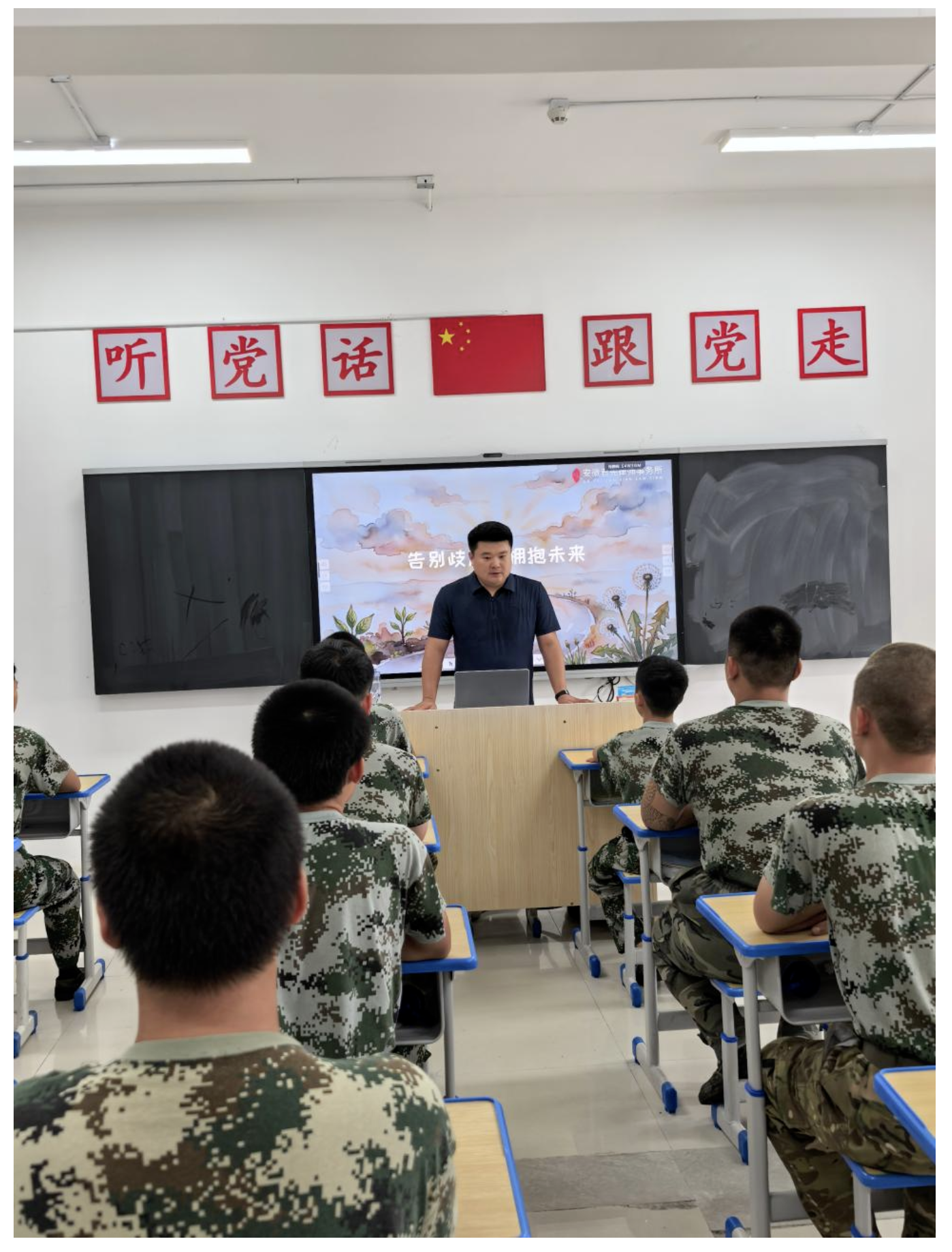 截屏2026-08-03 15.11.18.png