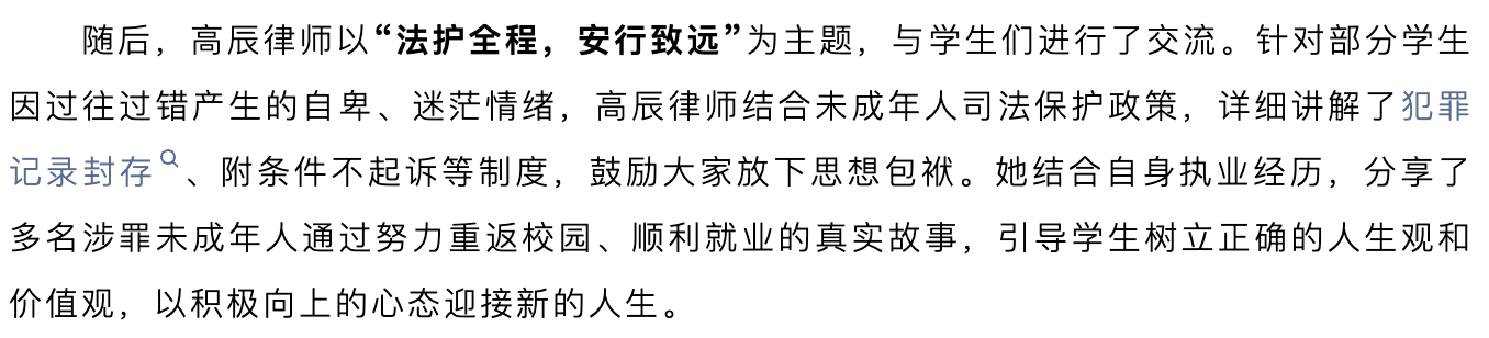截屏2026-08-03 15.11.42.png
