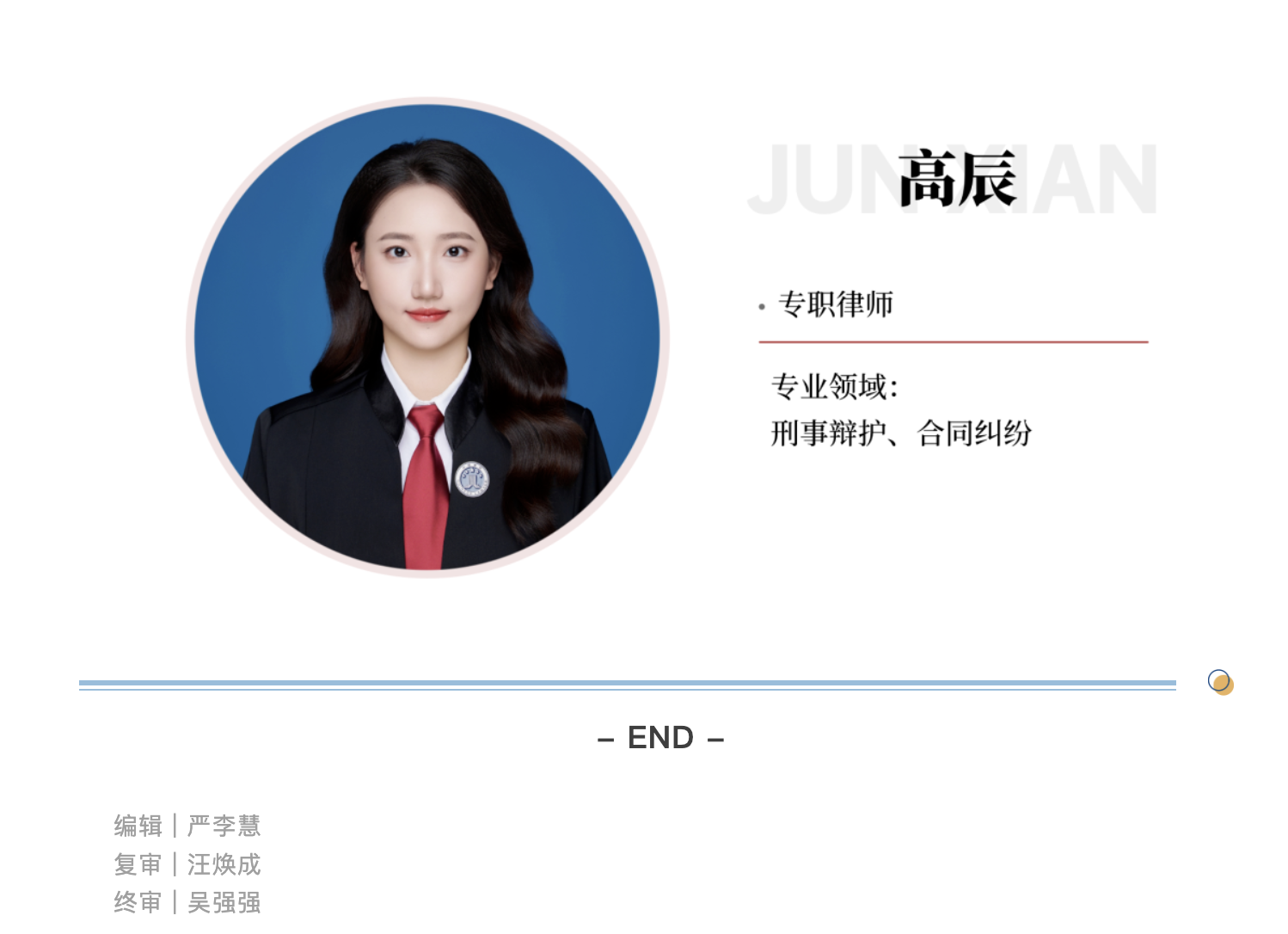 截屏2026-08-03 15.22.29.png