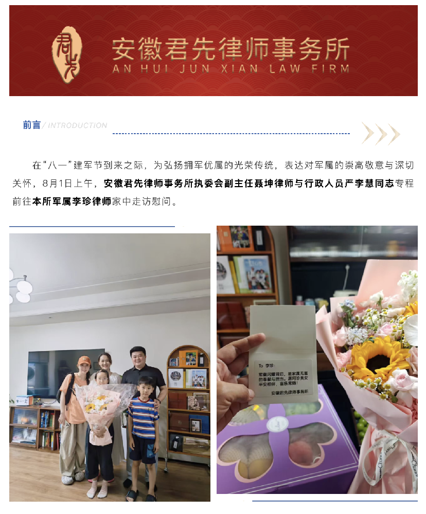 截屏2026-08-03 15.24.05.png