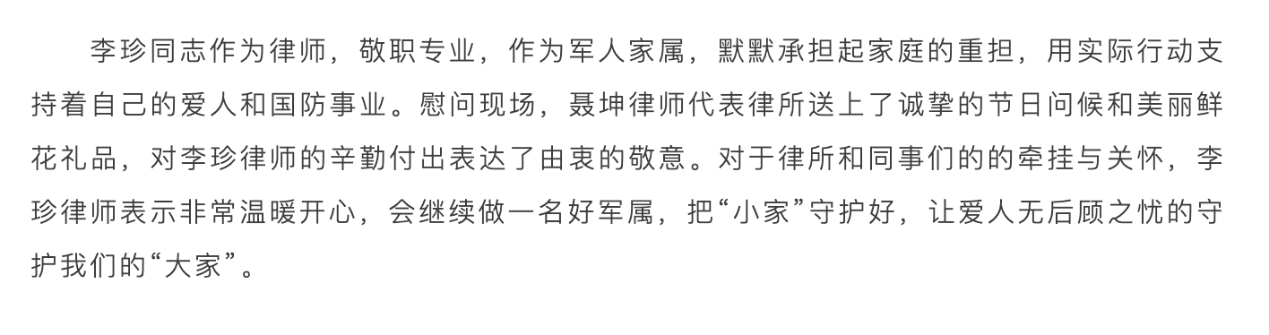 截屏2026-08-03 15.24.21.png