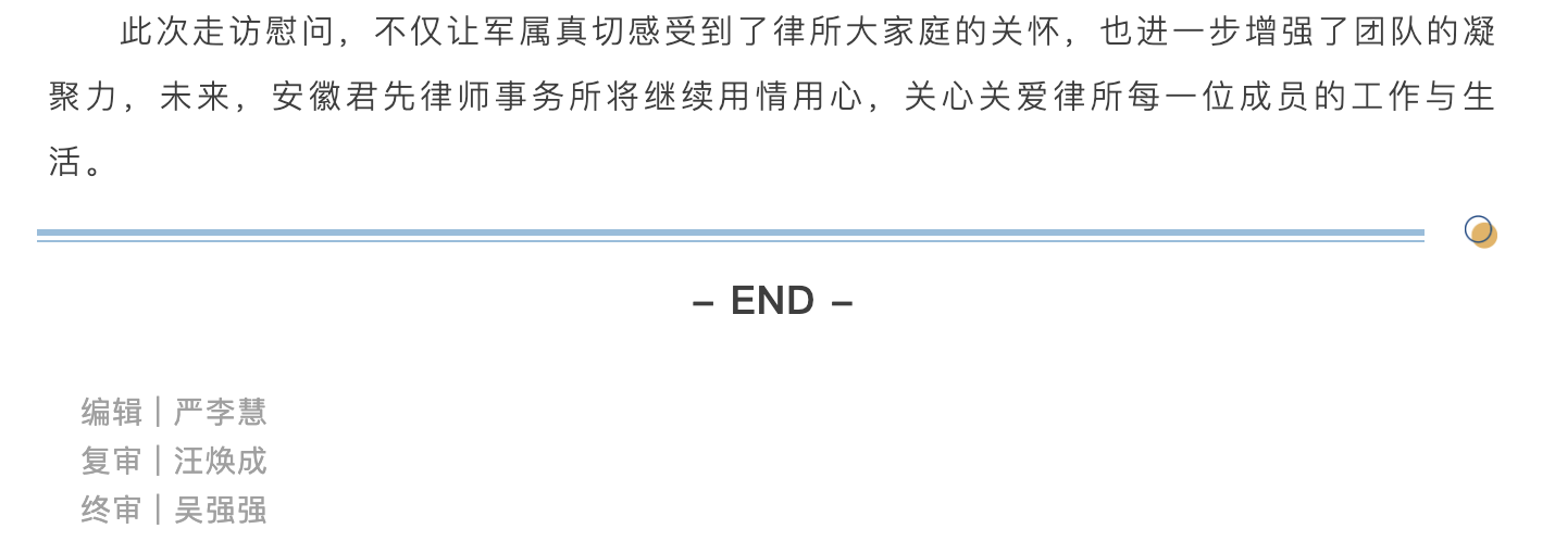 截屏2026-08-03 15.24.36.png
