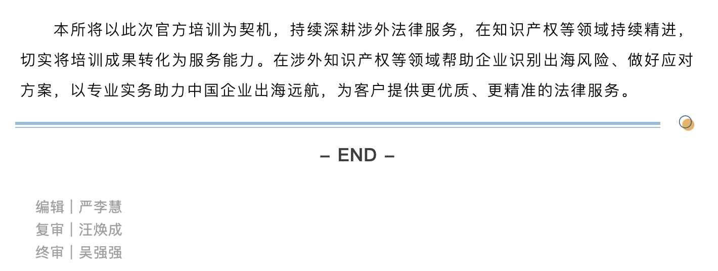 截屏2026-08-03 15.26.38.png