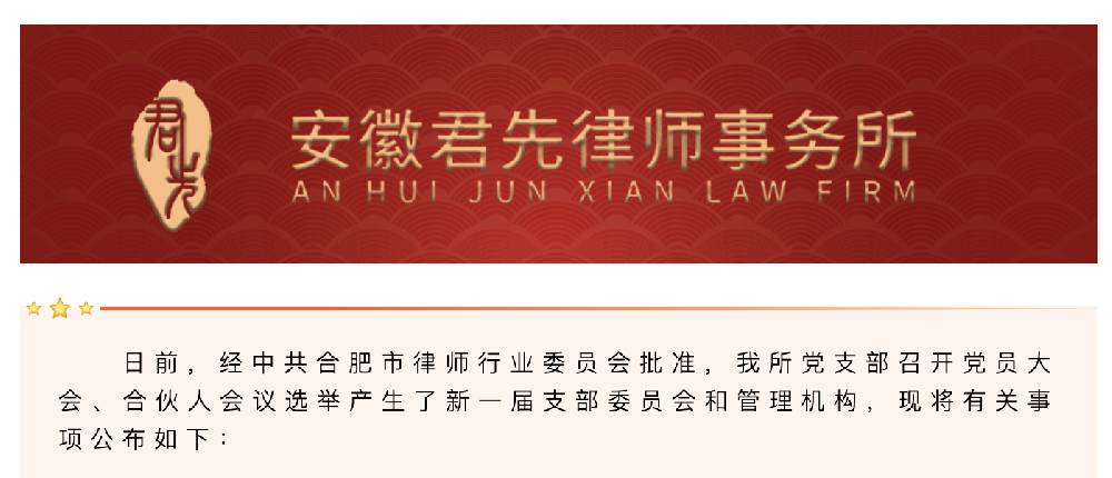 截屏2026-08-06 15.48.34.png