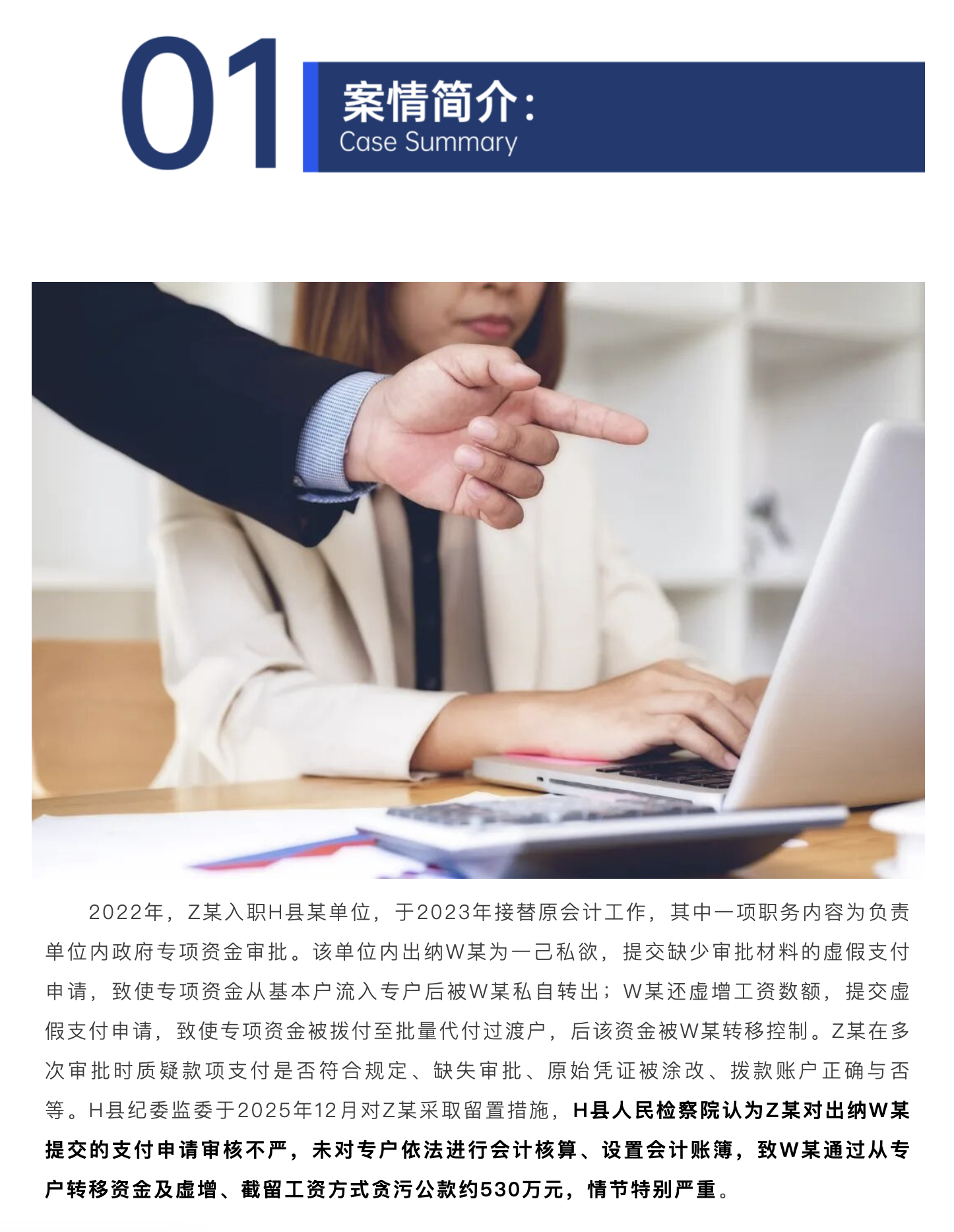 1787036201145088.png 截屏2026-08-18 14.56.41.png