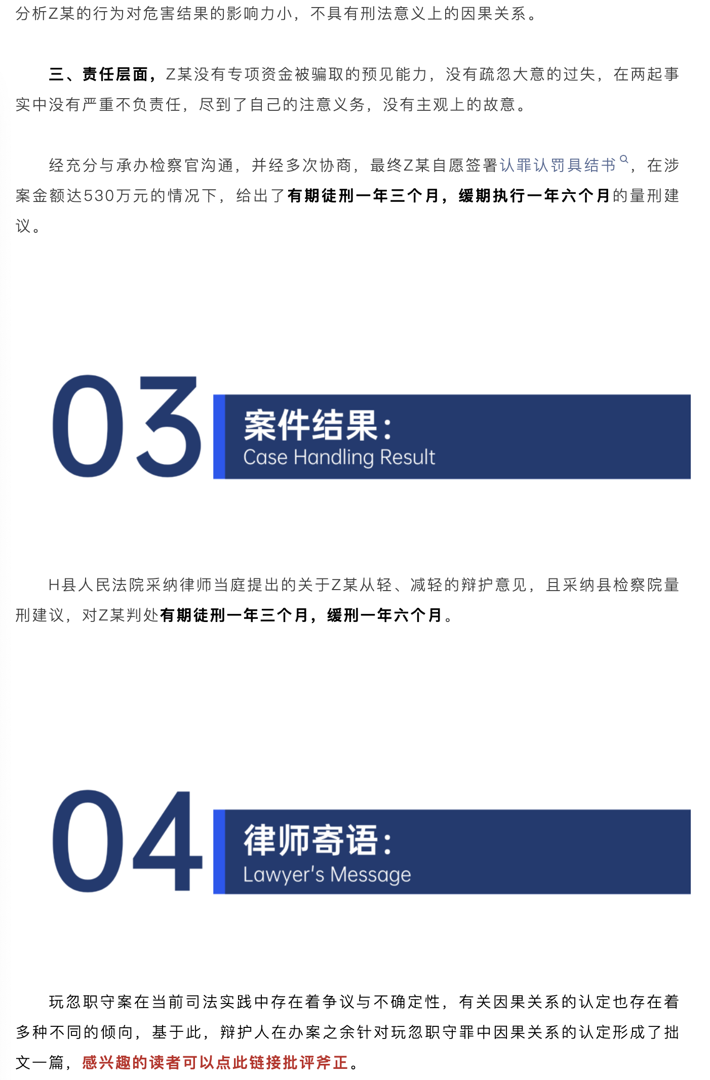 1787036261211513.png 截屏2026-08-18 14.57.42.png