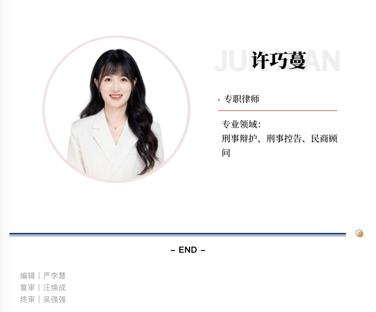 1787036398600993.png 截屏2026-08-18 14.59.59.png