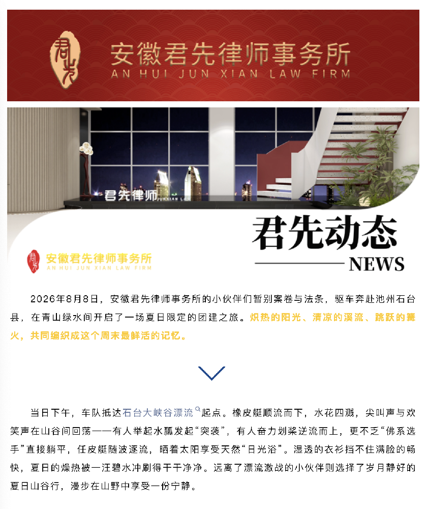 截屏2026-08-18 15.02.46.png