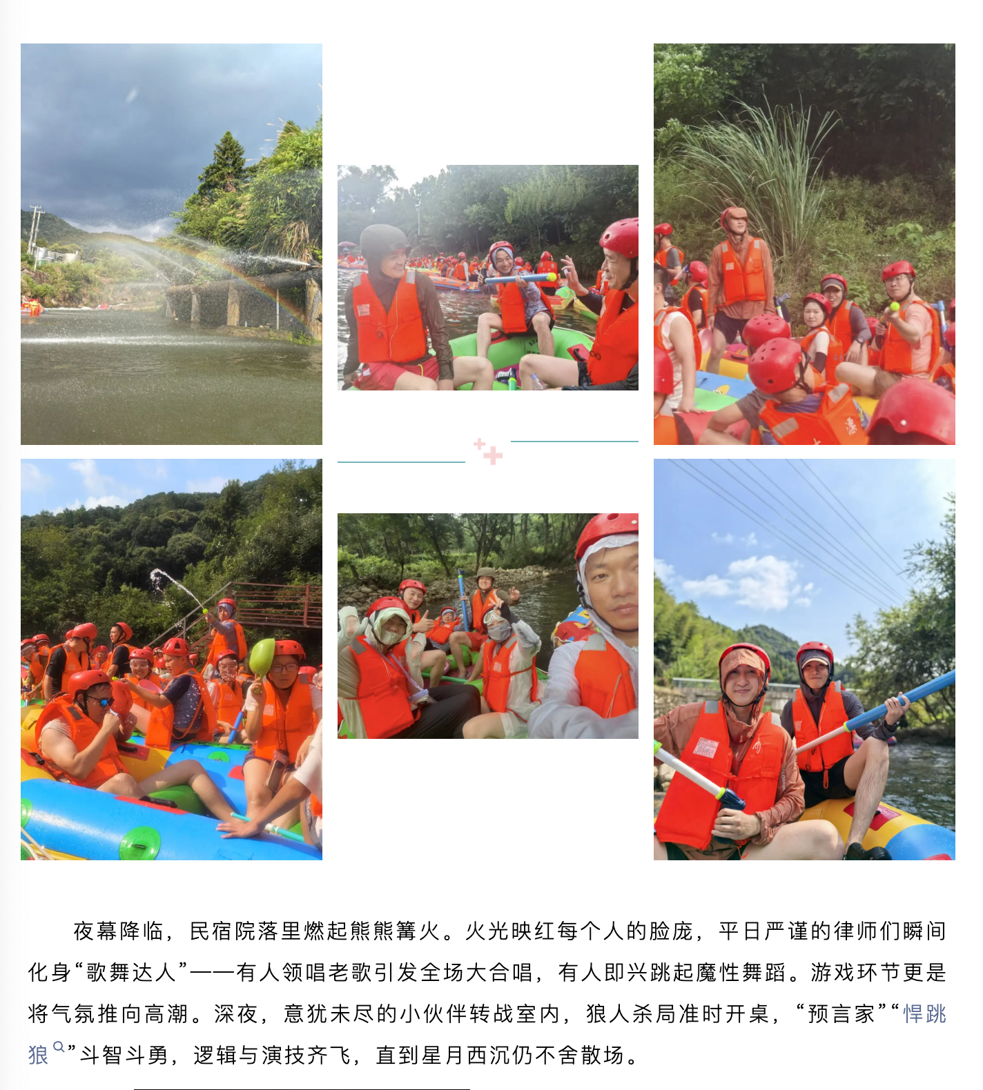 截屏2026-08-18 15.03.05.png