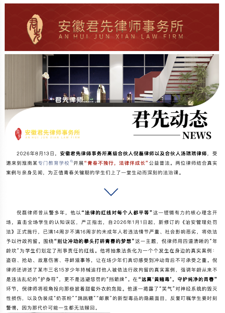 截屏2026-08-18 15.05.51.png