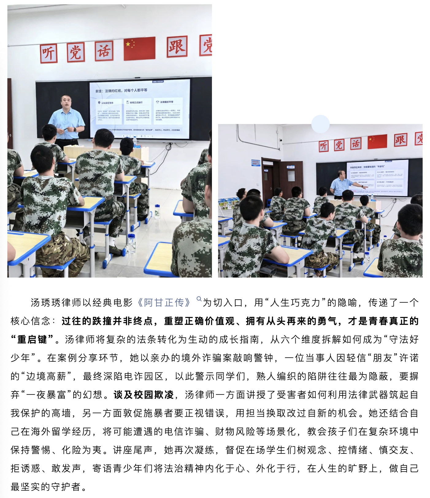 截屏2026-08-18 15.06.26.png